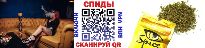 купить наркотики сайты  Медногорск  БУТИРАТ вода 