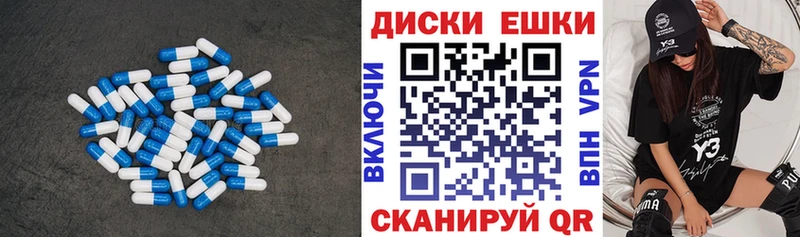 ЭКСТАЗИ Philipp Plein  Медногорск 