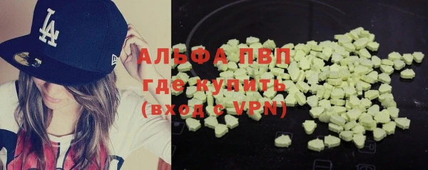 наркотики Магадан