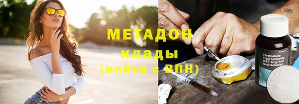 мет Гусев