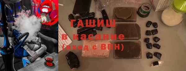 мет Гусев