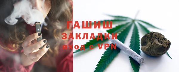 спиды Горнозаводск