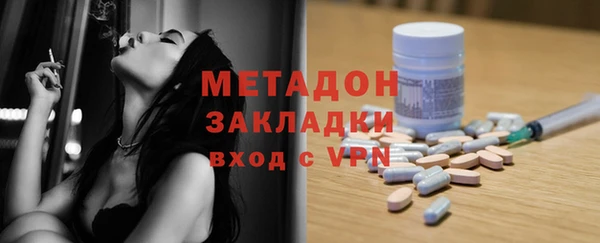 мет Гусев
