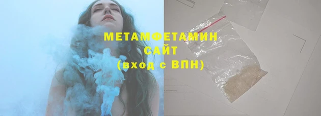 стаф Майский