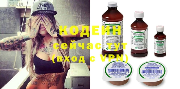 прущая мука Ростов