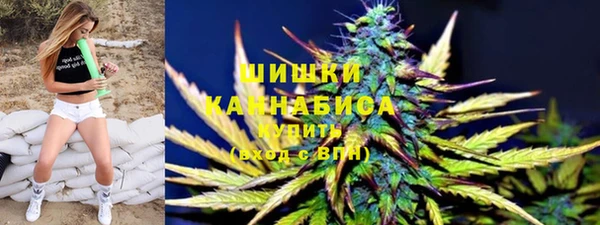 МДМА Рославль