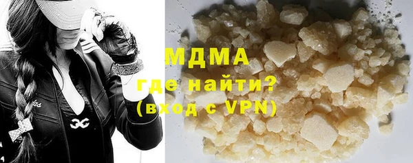 прущий лед Магас