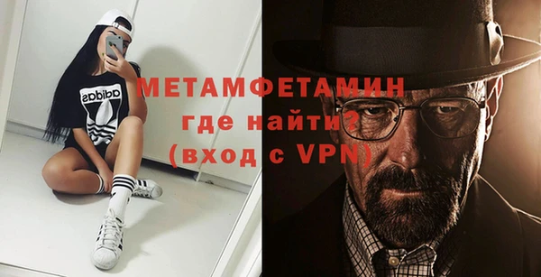 спиды Горнозаводск