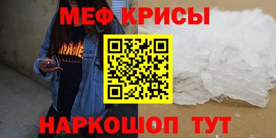 марихуана Изобильный