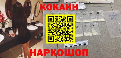 тгк Ипатово
