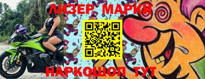 тгк Ипатово