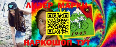 ALPHA PVP Азнакаево