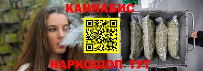 тгк Ипатово