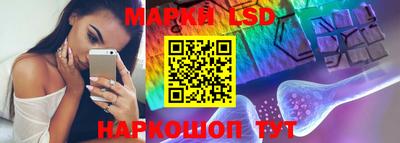 кокаин Ирбит