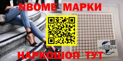 марихуана Изобильный