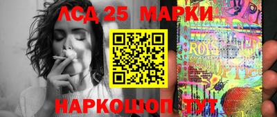 кокаин Ирбит