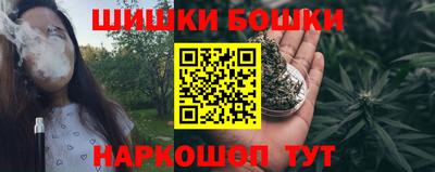 кокаин Ирбит