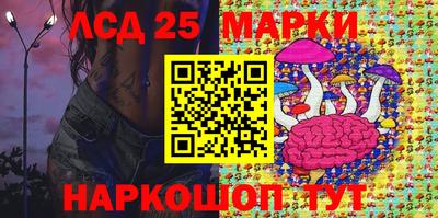 кокаин Ирбит