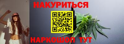кокаин Ирбит