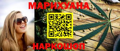 кокаин Ирбит