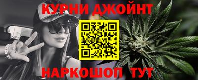 ALPHA PVP Азнакаево