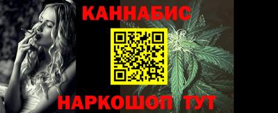 тгк Ипатово