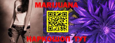 тгк Ипатово