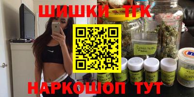 марихуана Изобильный