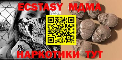 марихуана Изобильный