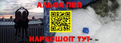 кокаин Ирбит