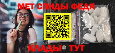 тгк Ипатово