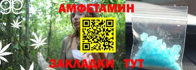 марихуана Изобильный