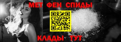 ALPHA PVP Азнакаево