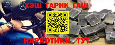 марихуана Изобильный