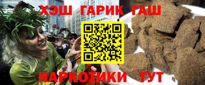 ALPHA PVP Азнакаево