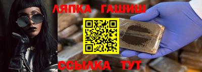 кокаин Ирбит