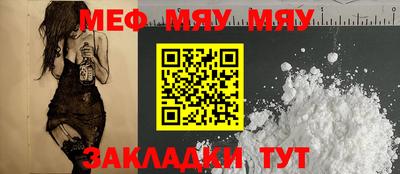 ALPHA PVP Азнакаево