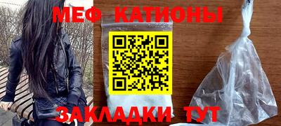 тгк Ипатово
