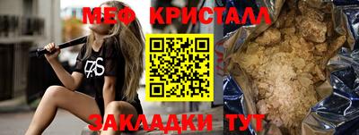 марихуана Изобильный