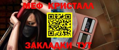 ALPHA PVP Азнакаево