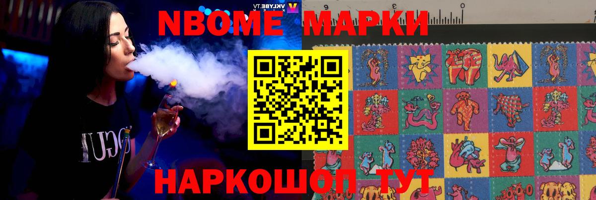 Медногорск  ЛСД экстази ecstasy  LSD-25 экстази ecstasy  Вход с VPN 