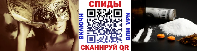 Метамфетамин Декстрометамфетамин 99.9%  Медногорск 