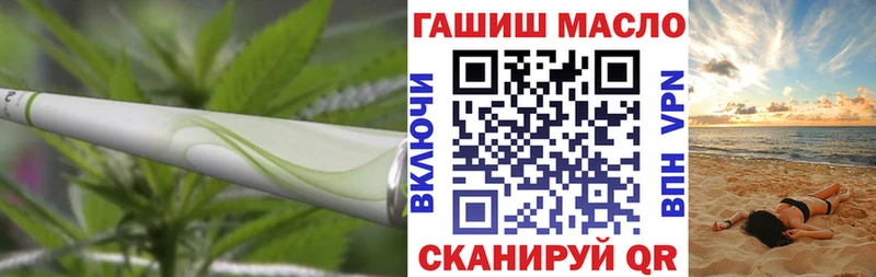 ТГК Wax  как найти закладки  Медногорск 