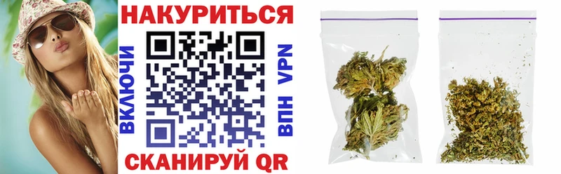 kraken ссылки где продают Медногорск Бошки марихуана AK-47